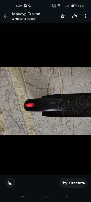 Электросамокат TRllBE 150т