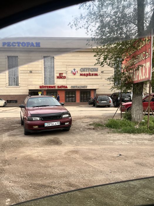 Продам участок