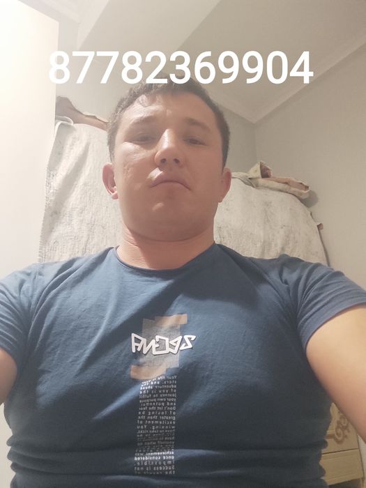 Сантехник Абеке 24/7