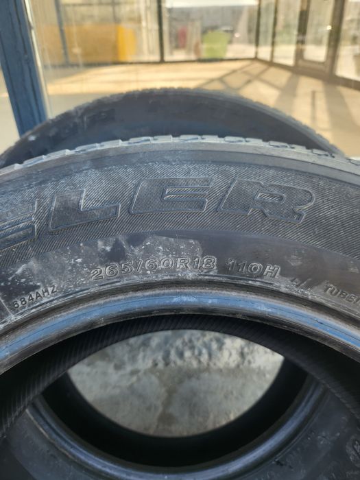Продам покрышки Bridgestone