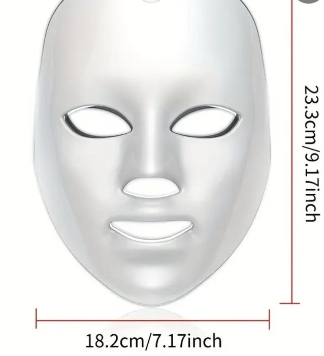 Уред за лицеви маски със 7 цвята, грижа за кожата на лицето.