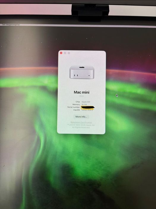 Mac mini m4, Монитор 2к