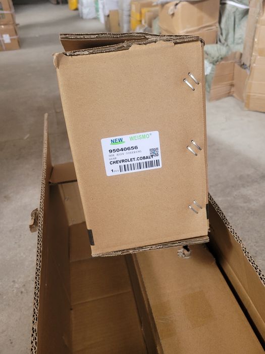 Кобалт руловой калонка