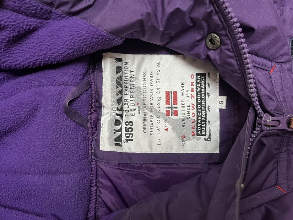 Зимно яке Geographical Norway