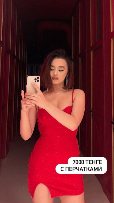 Продаются платья