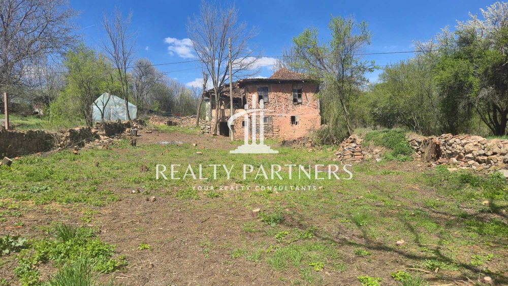 Продава се Парцел в с. Друган, Област Перник - 1060 кв.м за 22 €/кв.м - Снимка #1