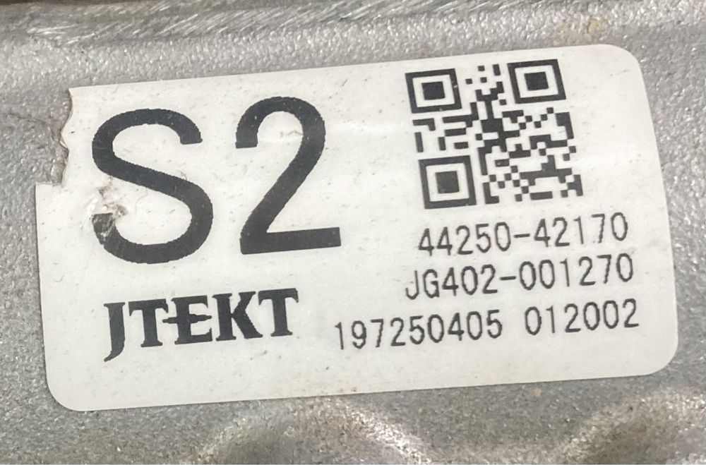 Toyota Rav 4 XA50 2.5i Hybrid 2020 година Кормилна Рейка