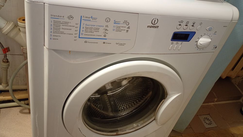 стиральная машина автомат