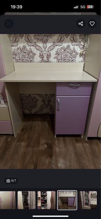 детский гарнитур