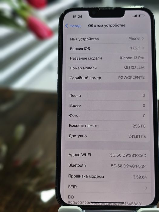 Iphone 13 pro 256 gb 85% xolati ideal