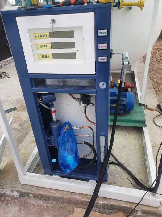газ заправка агзс  цистерна