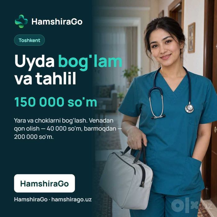 Uyga hamshira chaqirish Toshkentda — HamshiraGo, ukol 35 000 so'mdan