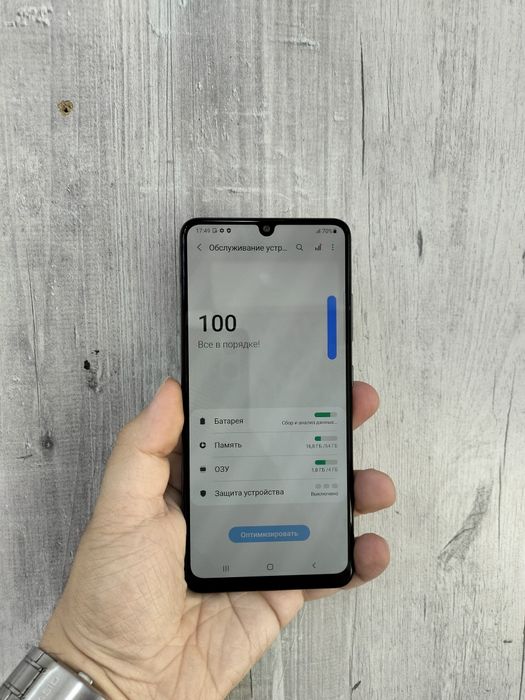 Samsung A32 64gb