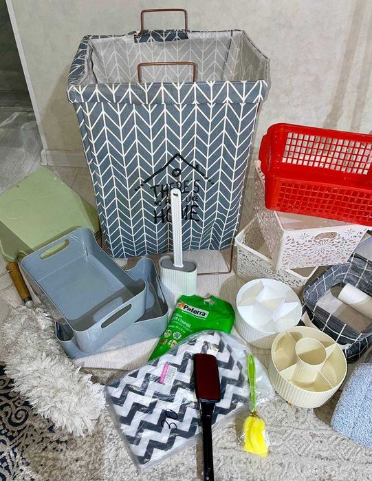 Хозяйственный набор для дома