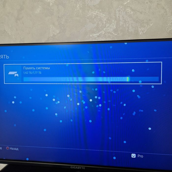 Sony Playstation 4Pro 3 reviziya