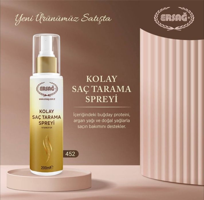 Супер цена...Легкое расчесывание валос