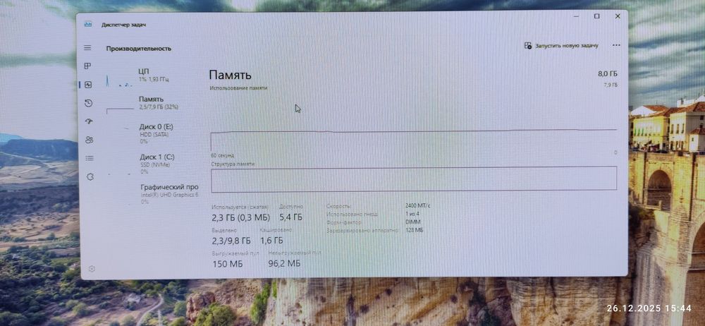 Системный блок с i3-8100