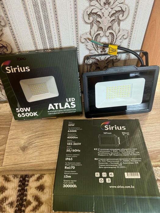 Продам мощьные Фонари и т.д