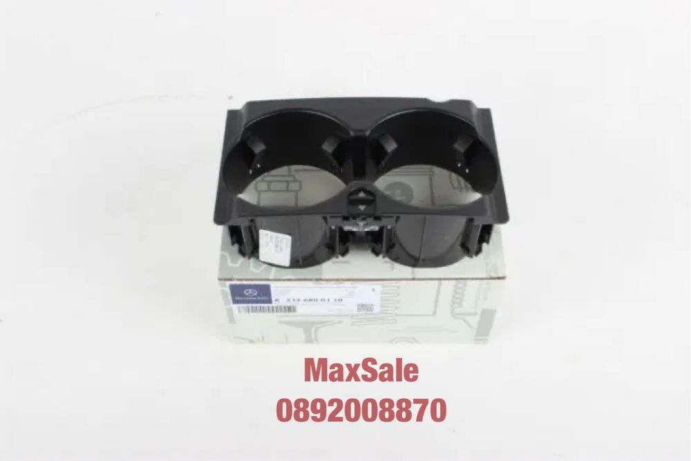 Поставка за чаши Cup Holder Mercedes w212 E class мерцедес е класа