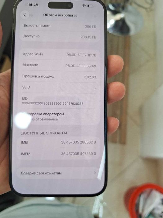 Iphone 15 Pro Max 256 gb Black Titanium