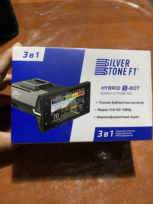 Видеорегистратор 3 в 1