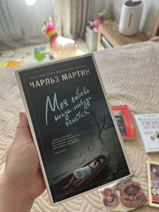 Продам книги