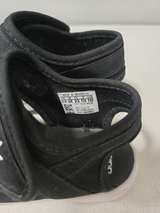Детски сандали Adidas и Superfit