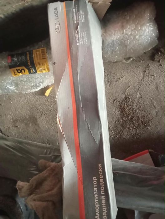 Продам запчасти лада нива Новые