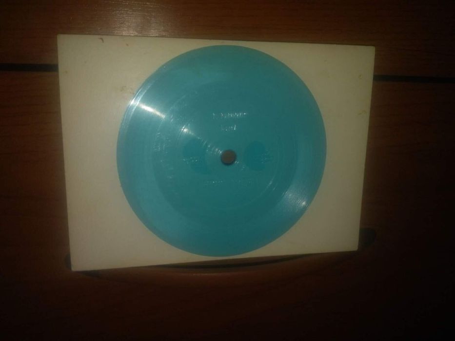 Пластинки производства СССР