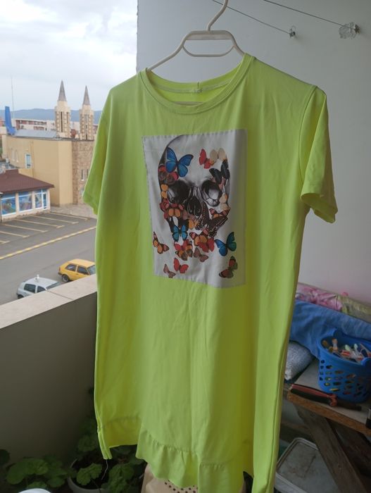 Лятна жълта рокля