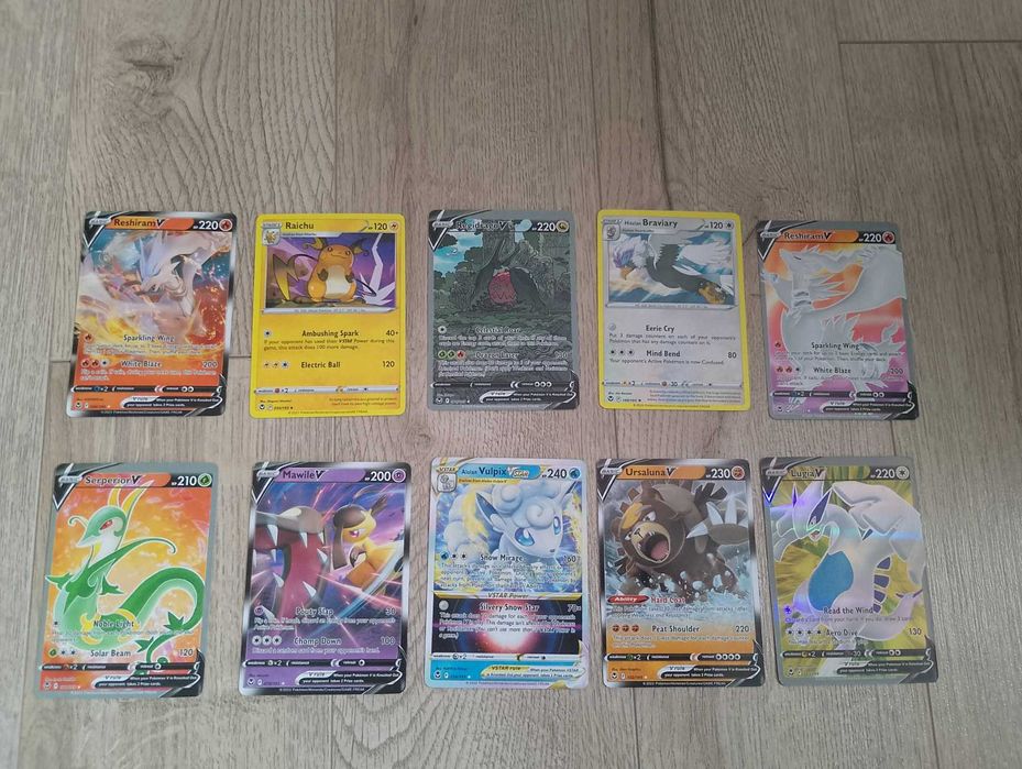 Случайни Pokemon Карти