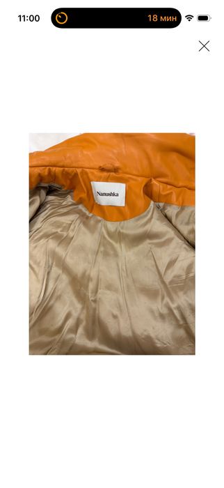 Продам Куртка Nanushka