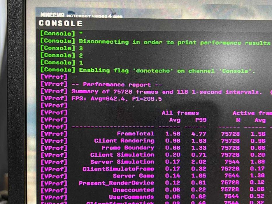 Мощный DDR5 игровой компьютер