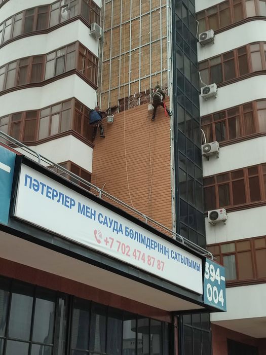 Все виды высотных работ