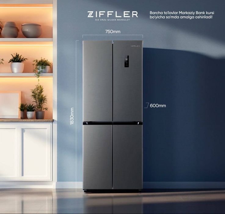 "Холодильник Ziffler с инверторным мотором, объём 400 литров + доставк