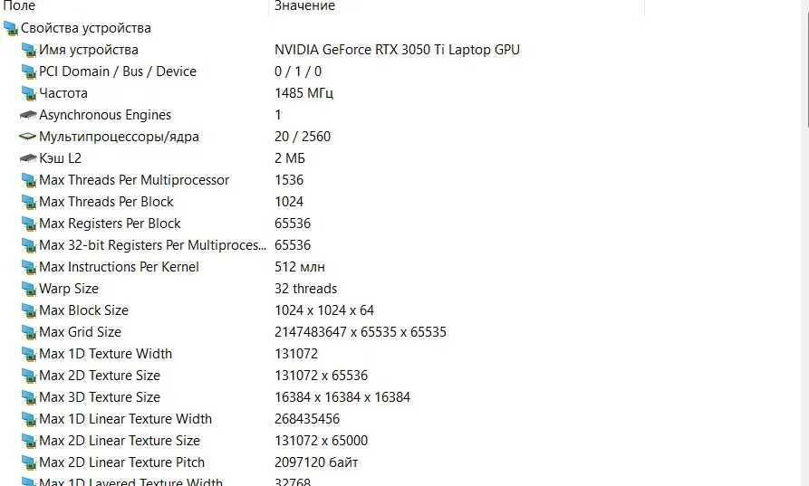 Ноутбук игровой Acer Nitro 5 AN515-57, 15.6", i5-11400H, RTX™ 3050TI
