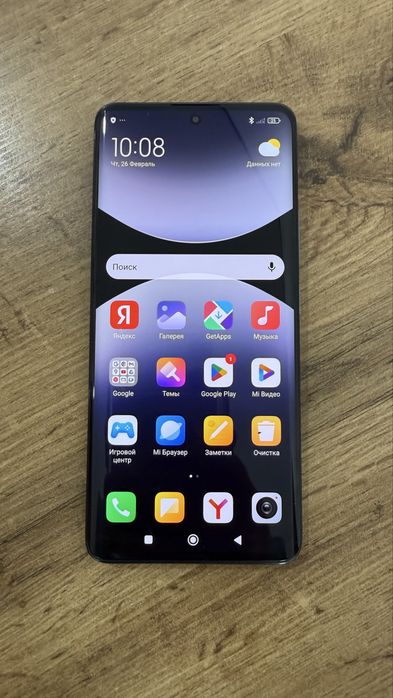 Redmi 14 5g состояние нового