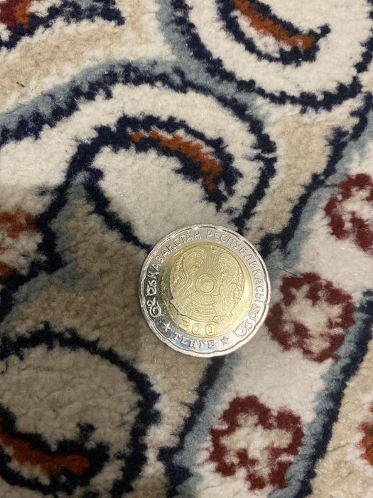 Монета 200тг.