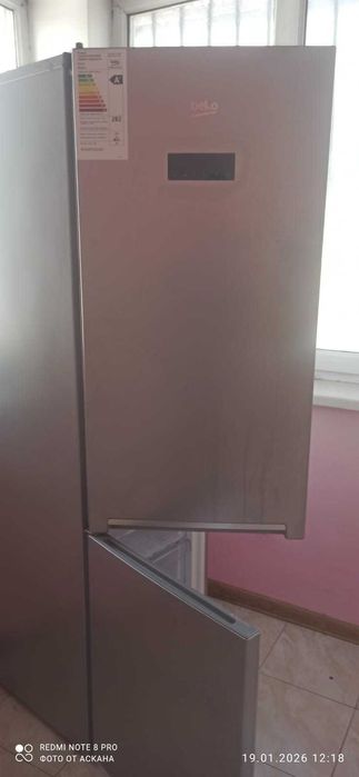 Холодильник BEKO