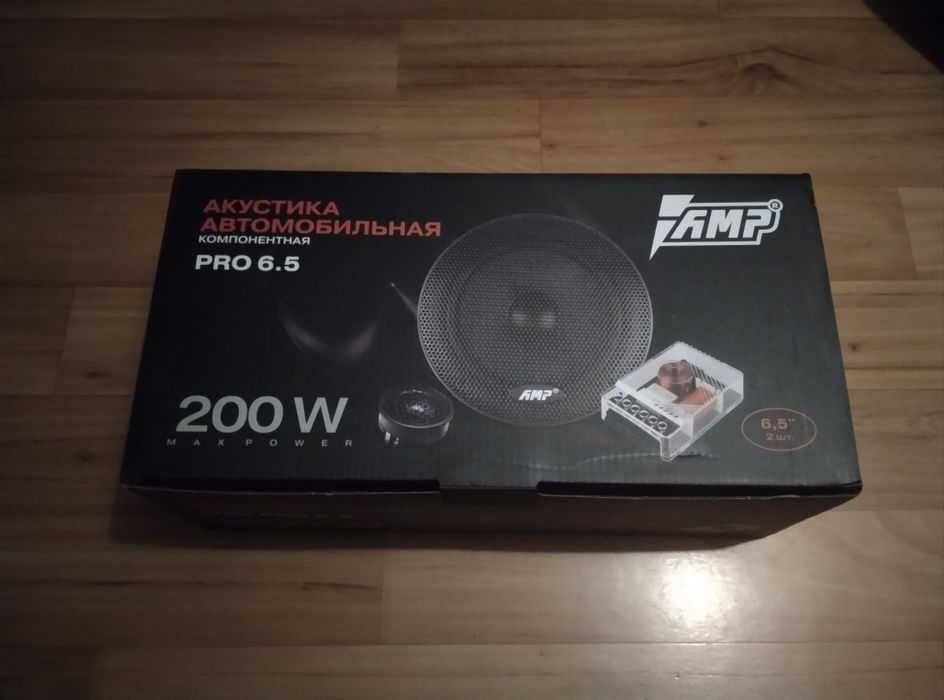 Продам колонки компонентные и усилитель AMP PRO