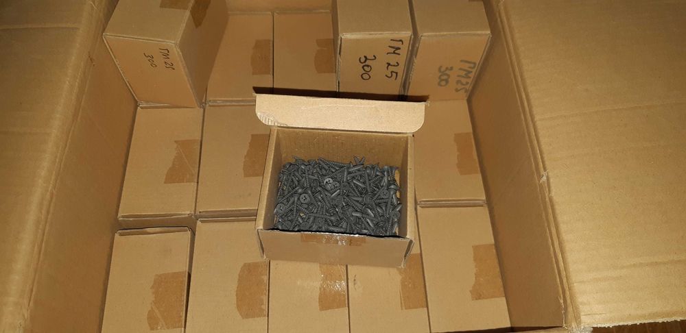 Продаю саморезы ГМ25