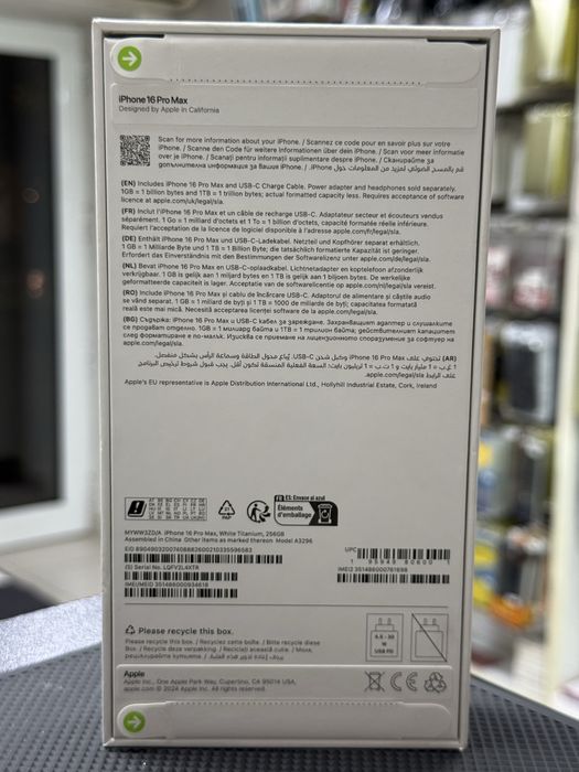 Apple iPhone 16 Pro Max,White Titanium,256GB *ЧистоНов*2г Гаранция*