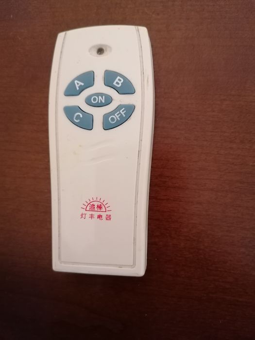 Люста потолочная