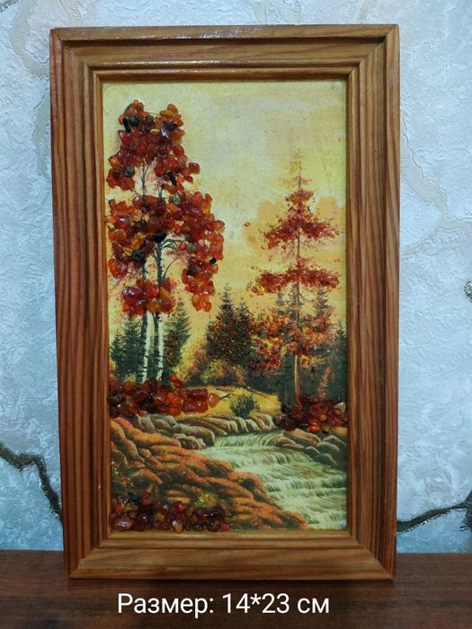 Картинки с янтарем. См. все фото.