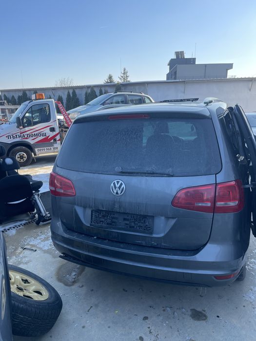 Продавам VW Sharan 2013 г. на части