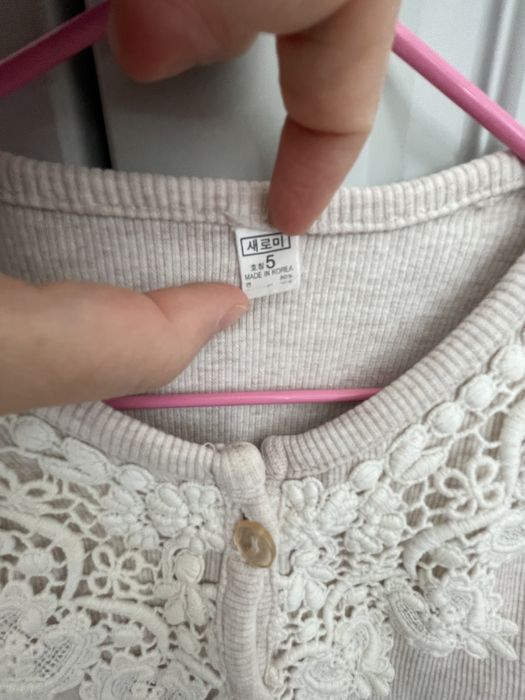 Кофта для девочки