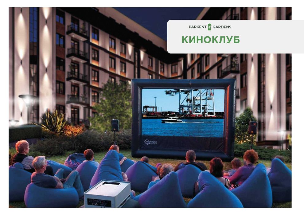 Продается 3-х комнатная квартира в ЖК"Parkent Gardens" 107 кв.м.