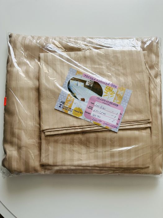 Спално бельо памучен сатен