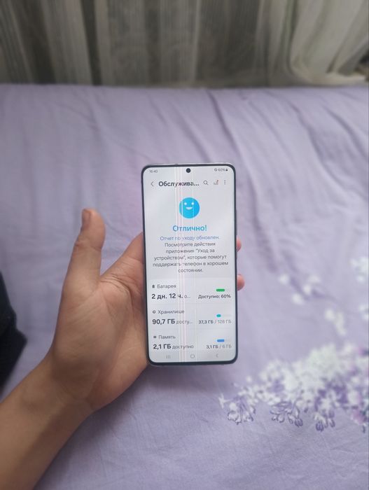 Samsung A82 5g 6/128gb sotoladi