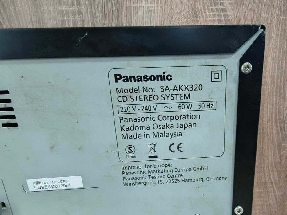 Аудио система Panasonic SC AKX320